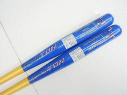 【免運】壘球手【日本直郵】Mizuno美津濃棒球雙手款手26cm黑色 1EJEH210 90 歷史價格詳細信息