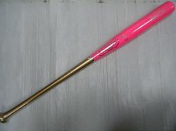 母親節限定款 SSK 硬式牛皮 棒壘球野手手套 (SSK21520)附贈手套袋，免運 歷史價格詳細信息