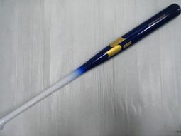 SSK Prostage 護頸套 內刷毛 可當毛帽 頸套 口罩套 三種功用 (TYA03) 歷史價格詳細信息