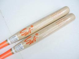 SA 硬式牛皮棒球 SA-20 (乙組比賽用棒球)1顆160 一打1800 歷史價格詳細信息