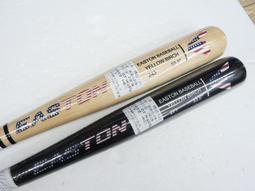 【EASTON】TOURNAMENT ELITE 精英系列 棒壘球 野手手套 工字檔 11.5&quot; 歷史價格詳細信息