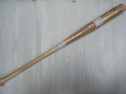 佳樺 太赫茲大S型眼臉部全身刮痧板C93-3太赫茲 眼臉部 刮痧板 太赫茲石 按摩板 人工礦石 能量石 歷史價格詳細信息