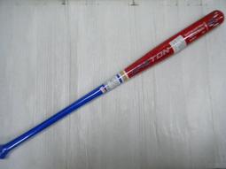 新莊新太陽 EASTON GAMETIME A121028 山羊皮 打擊手套 黑白 特780/雙 歷史價格詳細信息