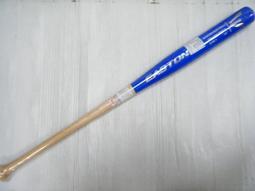 新莊新太陽 EASTON GAMETIME A121028 山羊皮 打擊手套 黑白 特780/雙 歷史價格詳細信息