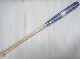 新莊新太陽 EASTON GAMETIME A121028 山羊皮 打擊手套 黑白 特780/雙 歷史價格詳細信息