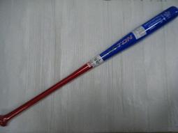 新莊新太陽 EASTON GAMETIME A121028 山羊皮 打擊手套 黑白 特780/雙 歷史價格詳細信息