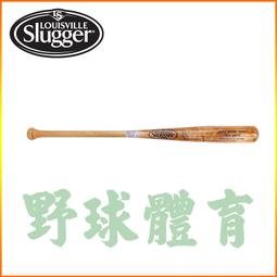 火影 LS GK 漩渦鳴人 仙人模式 蛤蟆 公仔批發盒裝手辦模型 歷史價格詳細信息