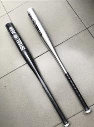 鋁棒鉗80 100 120 150 160 170 190mm夾鋁棒鐵鉗坩堝鉗圓口鉗 歷史價格詳細信息