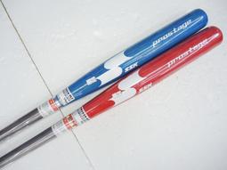 【品牌慶限定】Fees法緻  寶貝洗沐組 歷史價格詳細信息