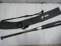 新莊新太陽 SSK  SBB7023 楓木 木棒 棒球加重棒 84CM 1000G  特2200 歷史價格詳細信息