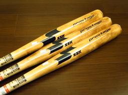 SSK Prostage 護頸套 內刷毛 可當毛帽 頸套 口罩套 三種功用 (TYA03) 歷史價格詳細信息