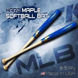 日本品牌 SSK 七分袖 緊身衣 七分緊身衣 七分束衣 (SCBT021L7)黑色 歷史價格詳細信息