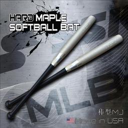 日本品牌 SSK Battle Ready 即戰力 掌心吸震緩衝設計 棒壘球 工字檔 內野手手套(WDT4924F)寶藍 歷史價格詳細信息