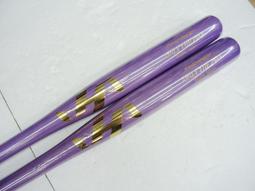 &quot;精緻工藝, 2023 OSAKA JAPAN &quot;HATAKEYAMA (HA)加拿大硬楓木 手工製慢速壘球棒 藍綠 歷史價格詳細信息