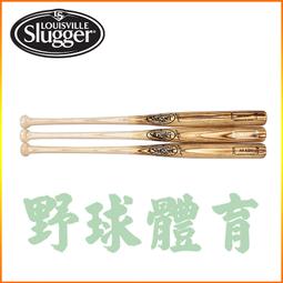 火影 LS GK 漩渦鳴人 仙人模式 蛤蟆 公仔批發盒裝手辦模型 歷史價格詳細信息