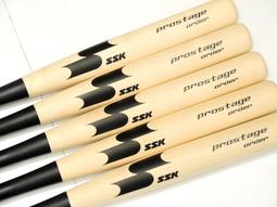 北美硬楓木子母床拼接全實木兒童床高低雙層抽拉床雙人拖床榻榻米 歷史價格詳細信息