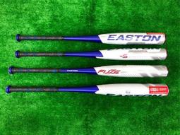 好鏢射射~~EASTON 棒壘手套 11.75 咖啡/黑 內野井字 FS-D33 (4800) 歷史價格詳細信息