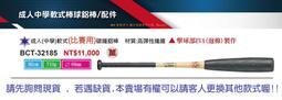（單支）學齡前 116572 大三角鉛筆 2B 粗三角 無毒鉛筆 Faber-Castell 輝柏 Alien玩文具 歷史價格詳細信息