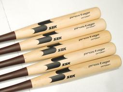 北美硬楓木子母床拼接全實木兒童床高低雙層抽拉床雙人拖床榻榻米 歷史價格詳細信息