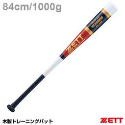 重音口琴日本TOMBO通寶9624成人學生專業演奏送禮物24孔雙音口琴 歷史價格詳細信息