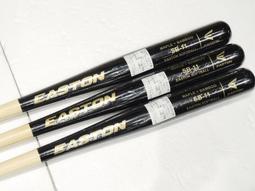 2022竹塹文學獎-童詩得獎作品輯 歷史價格詳細信息