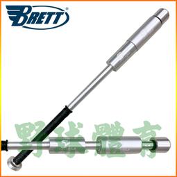 ISW65-100(I)臥式管道離心泵 ISWR型熱水循泵 ISWB防爆離心油泵 歷史價格詳細信息