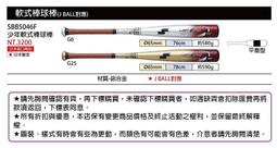J先生   拖鞋男夏用室內軟底一字拖浴室洗澡居EVA素色拖鞋男士涼拖鞋滿299發貨唷~滿299發貨唷~ 歷史價格詳細信息