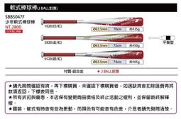 J先生   拖鞋男夏用室內軟底一字拖浴室洗澡居EVA素色拖鞋男士涼拖鞋滿299發貨唷~滿299發貨唷~ 歷史價格詳細信息