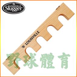 〈ElRey野球王〉LS MLB 特製款 質感黑 挖 33"  WTLWBCMMLB-BG33C 歷史價格詳細信息