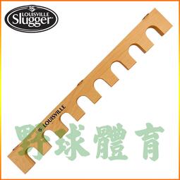 〈ElRey野球王〉LS MLB 特製款 質感黑 挖 33"  WTLWBCMMLB-BG33C 歷史價格詳細信息