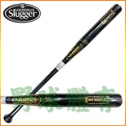 〈ElRey野球王〉LS MLB 特製款 質感黑 挖 33"  WTLWBCMMLB-BG33C 歷史價格詳細信息