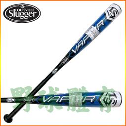 〈ElRey野球王〉LS MLB 特製款 質感黑 挖 33"  WTLWBCMMLB-BG33C 歷史價格詳細信息