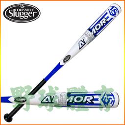 〈ElRey野球王〉LS MLB 特製款 質感黑 挖 33"  WTLWBCMMLB-BG33C 歷史價格詳細信息