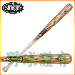 火影 LS GK 漩渦鳴人 仙人模式 蛤蟆 公仔批發盒裝手辦模型 歷史價格詳細信息