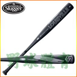 〈ElRey野球王〉LS MLB 特製款 質感黑 挖 33"  WTLWBCMMLB-BG33C 歷史價格詳細信息