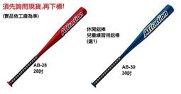 (先詢問)【179電舖】達新牌 超低電磁波專業吹風機 TS-747【台中彰化市可自取】 歷史價格詳細信息