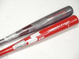 文杰106羽毛球耐打王不易爛飛行穩定12隻裝專業場館訓練比賽用球 歷史價格詳細信息