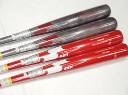 文杰106羽毛球耐打王不易爛飛行穩定12隻裝專業場館訓練比賽用球 歷史價格詳細信息