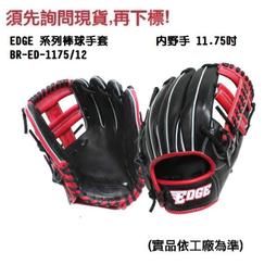 (先詢問)【179電舖】達新牌 超低電磁波專業吹風機 TS-747【台中彰化市可自取】 歷史價格詳細信息