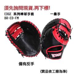 (先詢問)【179電舖】達新牌 超低電磁波專業吹風機 TS-747【台中彰化市可自取】 歷史價格詳細信息