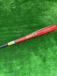 棒球世界全新ZETT 十支入棒球壘球球棒袋黑色特價BCT-870 歷史價格詳細信息