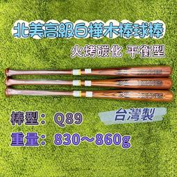 木材碳化罐木材高壓浸漬罐 薄木板木材阻燃罐 木材防腐罐 歷史價格詳細信息