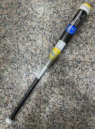 = 球友 運動用品 = Mizuno BEYONDMAX OVAL 少年軟式球棒 1CJBY14380-2762 歷史價格詳細信息