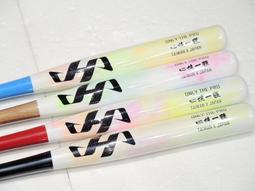 日本黃心楠木罐全實木整木無拼接對紋日本圍棋笥大號圍棋盒一對裝 歷史價格詳細信息