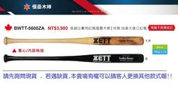 高級挖耳工具套裝 【小麥購物】24H出貨台灣現貨【G167】掏耳棒 耳屎鑷子 掏耳朵 耳勺 耳屎夾 掏耳 清耳 耳垢 歷史價格詳細信息