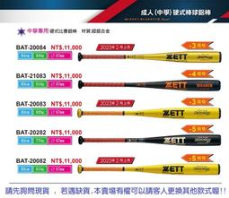 超#鋁合金管 6061t6鋁管6063鋁合金圓管硬質厚壁薄壁大口徑空心無縫鋁管圓管子 歷史價格詳細信息