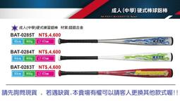 超#鋁合金管 6061t6鋁管6063鋁合金圓管硬質厚壁薄壁大口徑空心無縫鋁管圓管子 歷史價格詳細信息