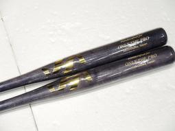 &quot;精緻工藝, 2023 OSAKA JAPAN &quot;HATAKEYAMA (HA)加拿大硬楓木 手工製慢速壘球棒 藍綠 歷史價格詳細信息