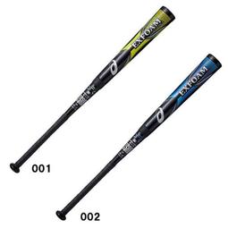 ☆現貨屋☆ Asics 亞瑟士 運動棒壘鞋袋 手提袋 鞋履收納 3033C104-400 丈青白紅 定價580 台灣製 歷史價格詳細信息