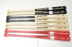 2023 EASTON 北美楓木 318棒型 271棒型 棒球木棒 棒球棒~全新上市 歷史價格詳細信息